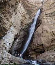 هفت چشمه