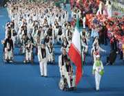 پاراسیایی