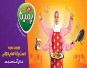 زنان در قاب سینما و تلویزیون