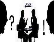 جدال