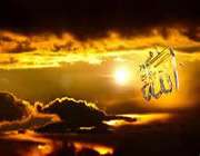 خدا
