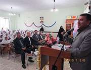 روز پنج شنبه نقطه عطفی در شادابی و نشاط دانش آموزان است