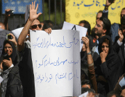 اسیدپاشی