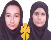 موفقیت ارزشمند دانش آموزان ناحیه 5 در مسابقات کاراته کشور
