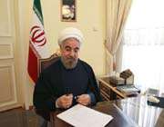 روحانی