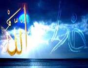 خدا
