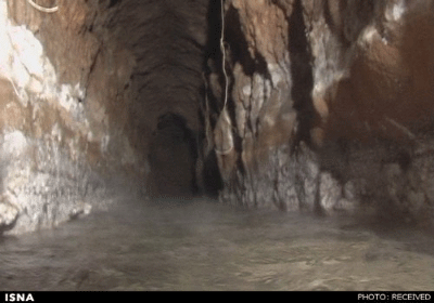 مناطق ترسناک ایران