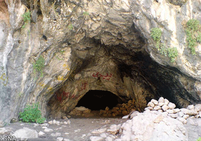 خوزستان