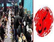 نذری