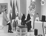 حجاب