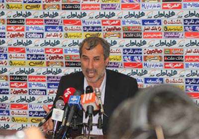 مایلی کهن