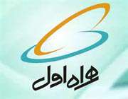 نارضایتی 82 درصدی از خدمات تلفن همراه
