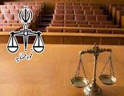 وکیل، حقوق