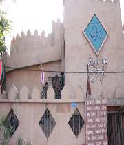 موزه تاریخ کودک