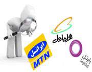 نارضایتی 82 درصدی از خدمات تلفن همراه