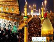 کربلا