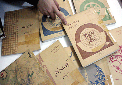 موزه