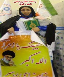 سمیه حیدری