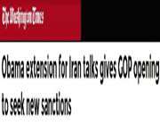 واکنش به مذاکرات