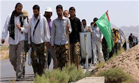 بسیج
