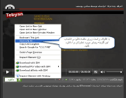 سوالات متداول کاربران سوالات متداول کاربران