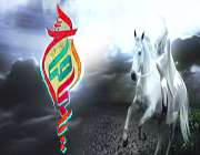 سنت حاکمیت صالحان در زمین سنت حاکمیت صالحان در زمین