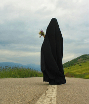 حجاب