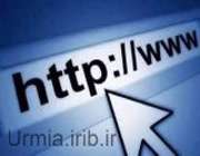 اینترنت اعتماد به نفس دانش آموزان را کم می کند