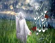 امام عسکری علیه السّلام و معجزۀ استخوان انبیاء امام عسکری علیه السّلام و معجزۀ استخوان انبیاء