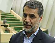 نقوی حسینی