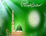 ارزشمندترین دستمزد دنیا ارزشمندترین دستمزد دنیا