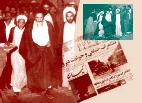 15 خرداد 1342