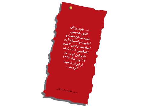 پیام