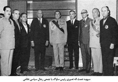 رئیس ساواک،نصیری