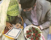 عقد