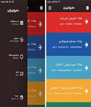 تازه های دنیای مجازی