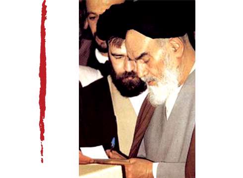 امام خمینی