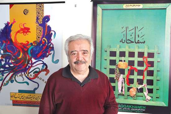 قباد شیوا