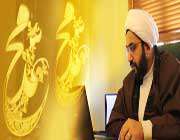 حجتالاسلام والمسلمین دکتر محمد شیخ الاسلامی