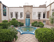 حیاط خانه