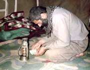 شهید «بصیر
