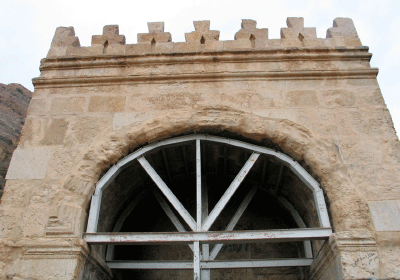 اریکه سلطنتی