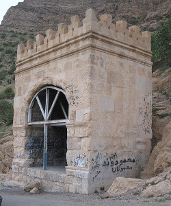 اریکه سلطنتی