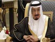 سلمان