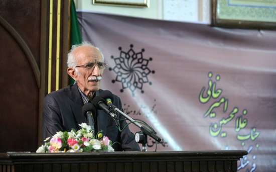 مراسم نکوداشت، غلامحسین امیرخانی ،استاد خوشنویس،