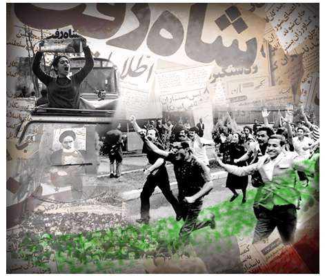 بهار آزادی