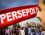 پرسپولیس