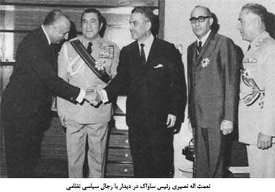رئیس ساواک،نصیری