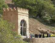 اریکه سلطنتی