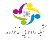 صدای خانواده